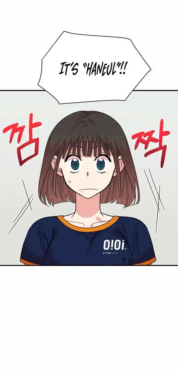 Read Childhood Friend Complex Eunhi EN Manga Online
