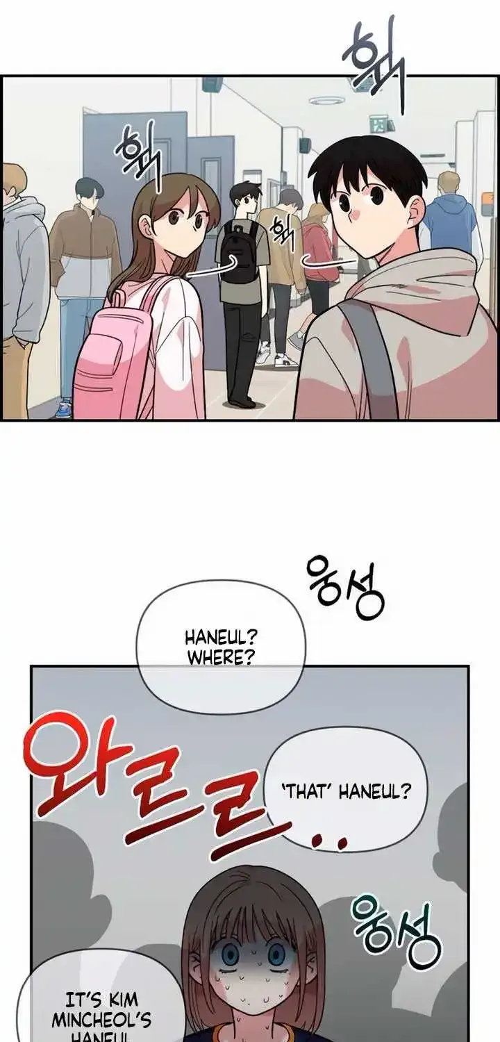 Read Childhood Friend Complex Eunhi EN Manga Online