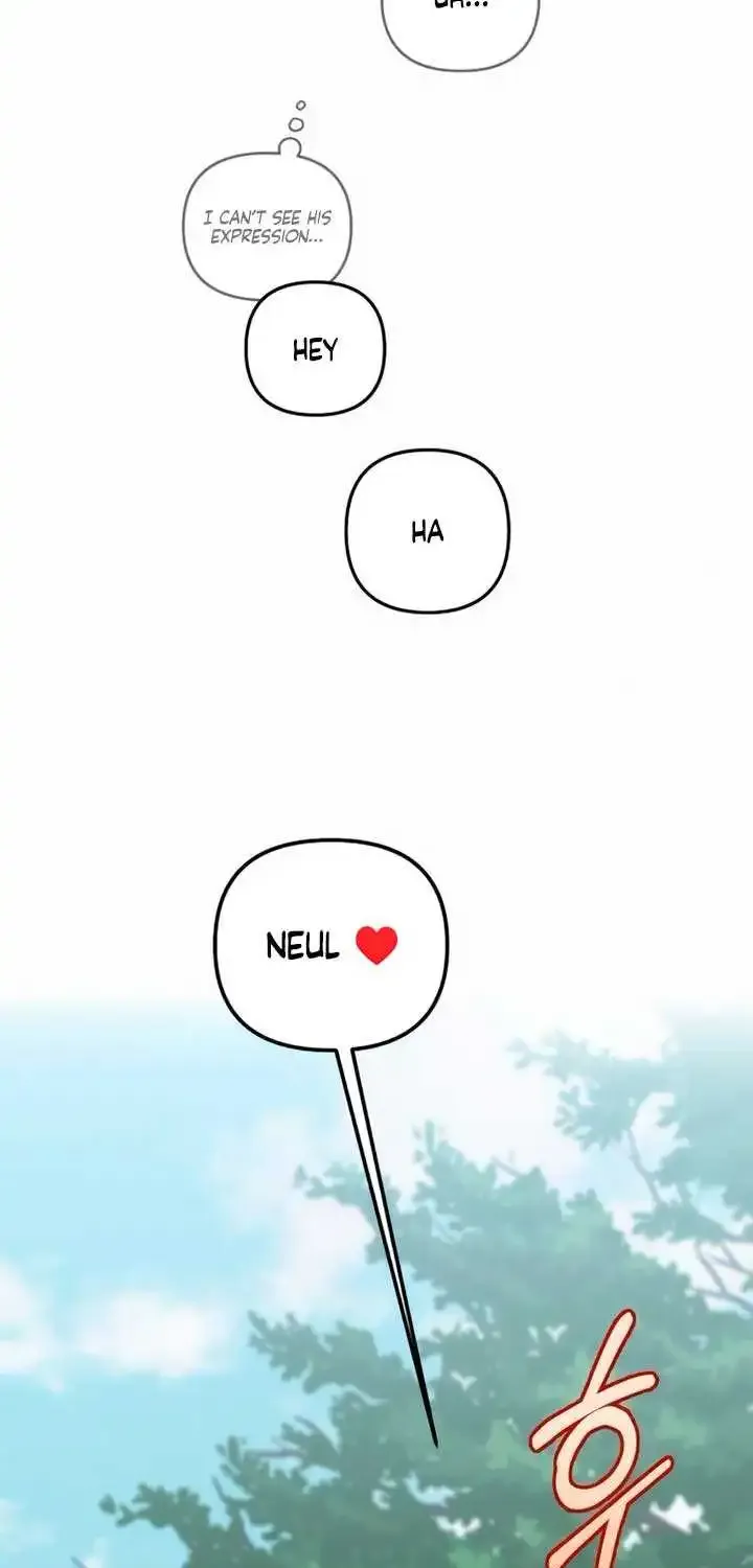 Read Childhood Friend Complex Eunhi EN Manga Online