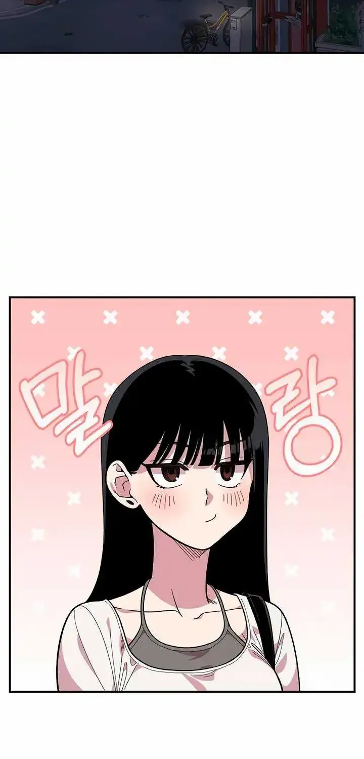 Read Childhood Friend Complex Eunhi EN Manga Online