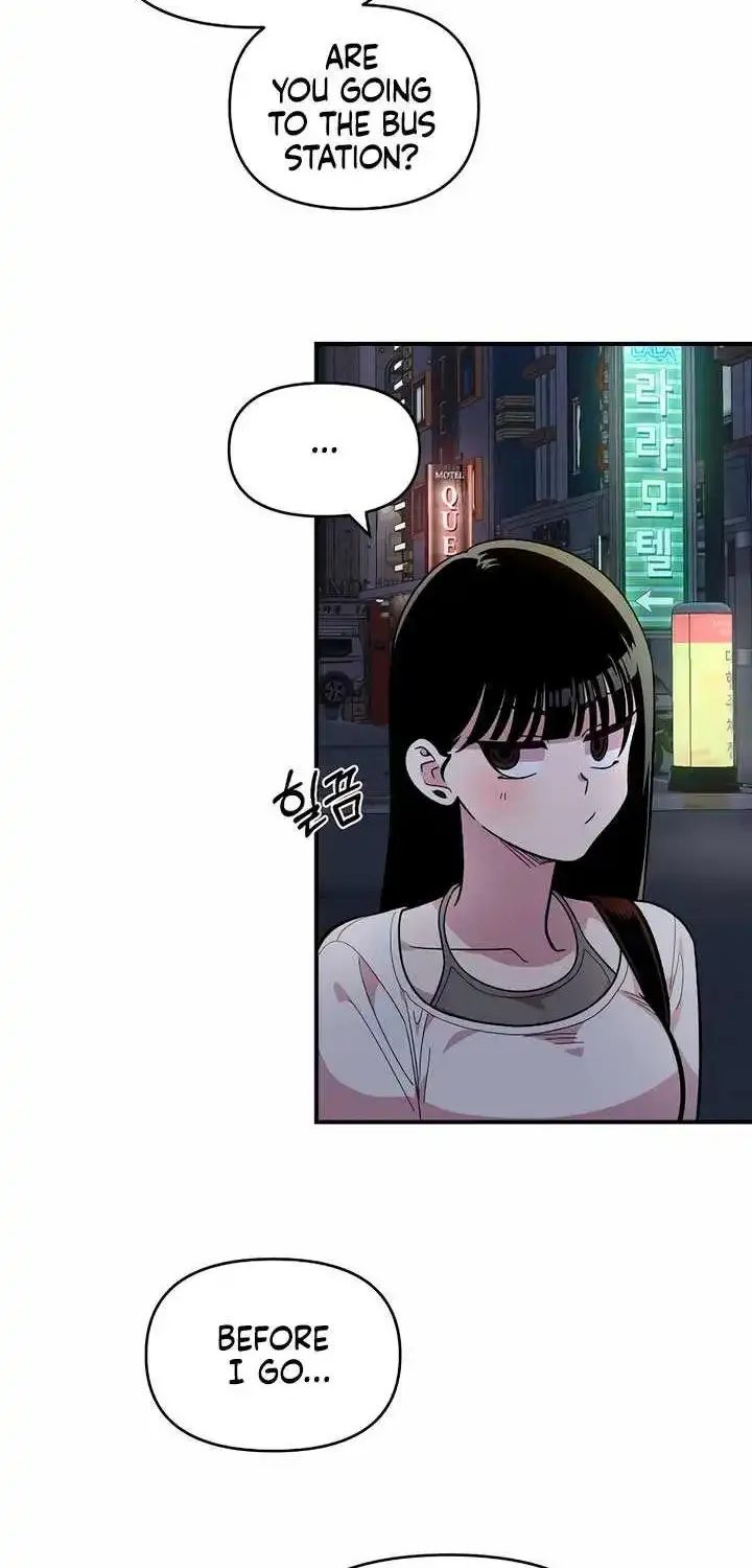 Read Childhood Friend Complex Eunhi EN Manga Online