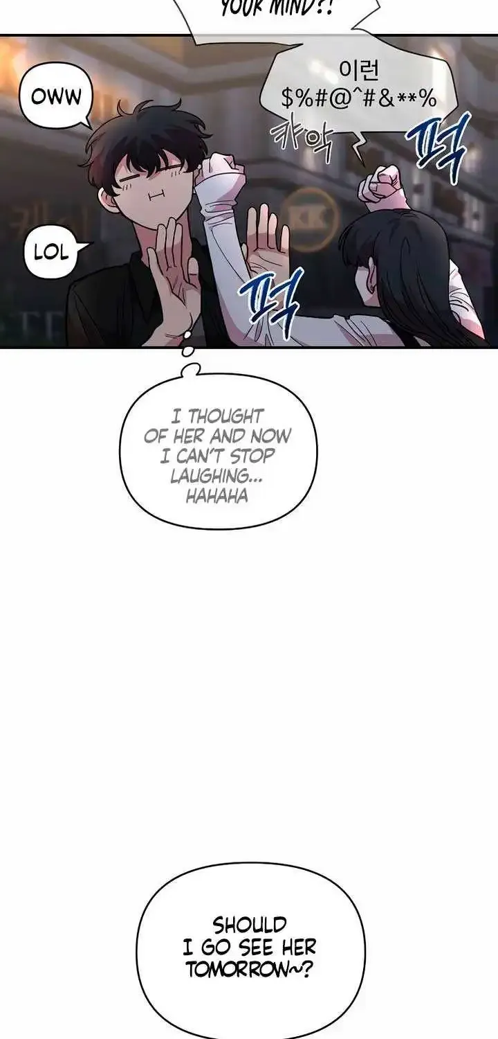 Read Childhood Friend Complex Eunhi EN Manga Online