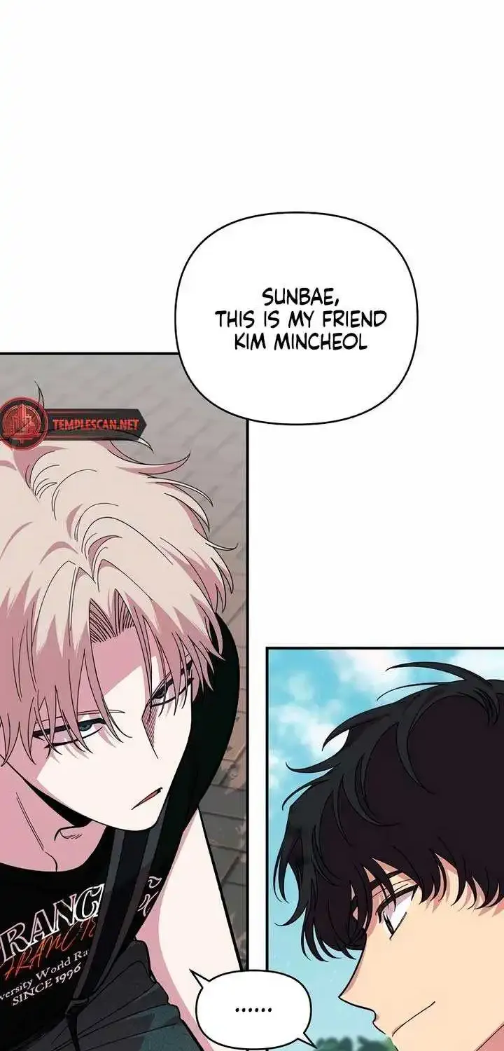 Read Childhood Friend Complex Eunhi EN Manga Online