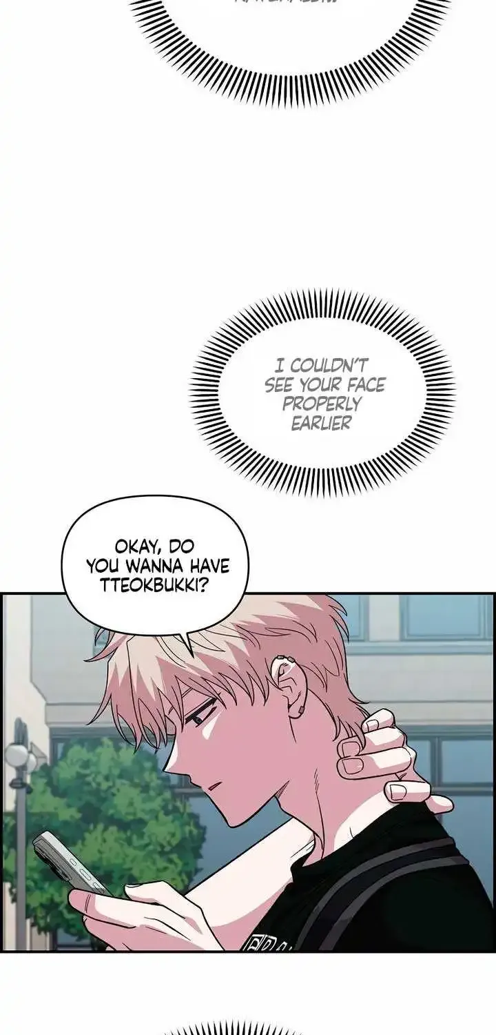 Read Childhood Friend Complex Eunhi EN Manga Online