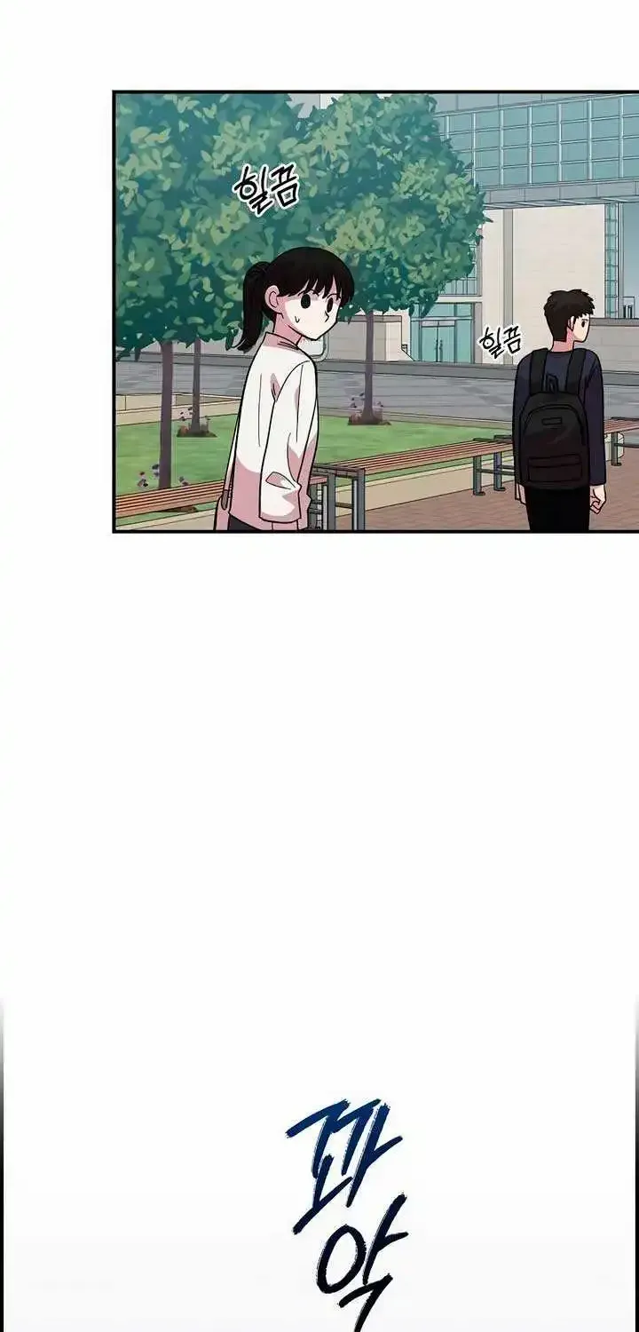 Read Childhood Friend Complex Eunhi EN Manga Online