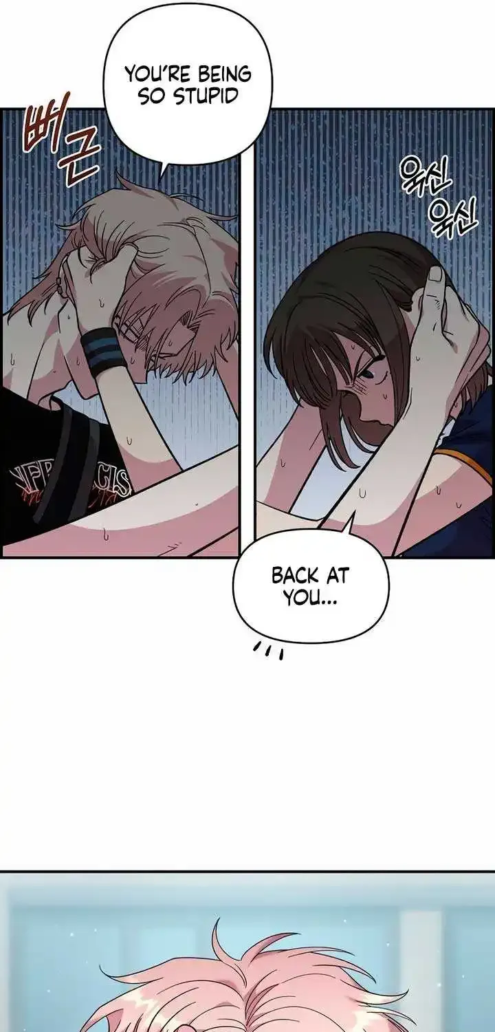 Read Childhood Friend Complex Eunhi EN Manga Online
