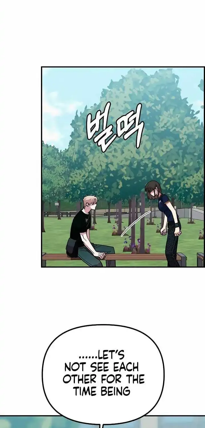 Read Childhood Friend Complex Eunhi EN Manga Online