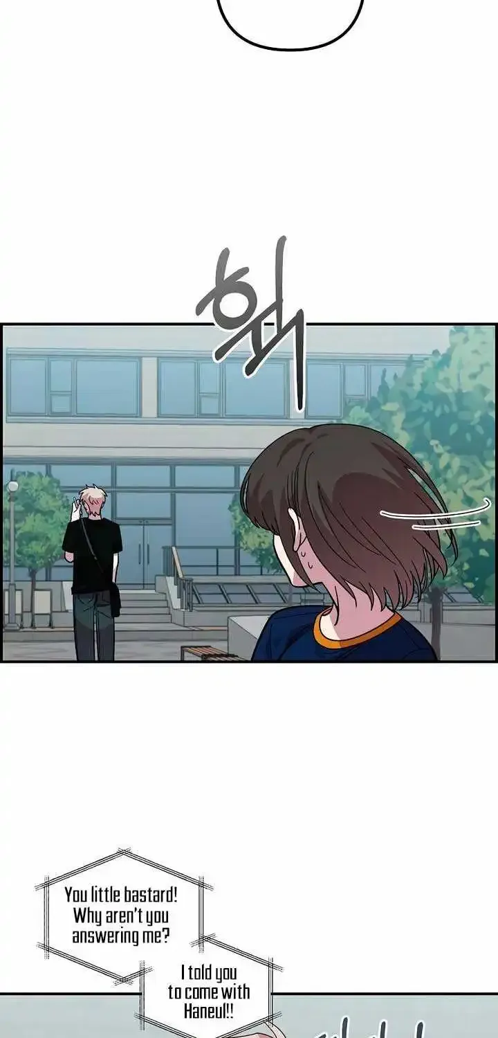 Read Childhood Friend Complex Eunhi EN Manga Online