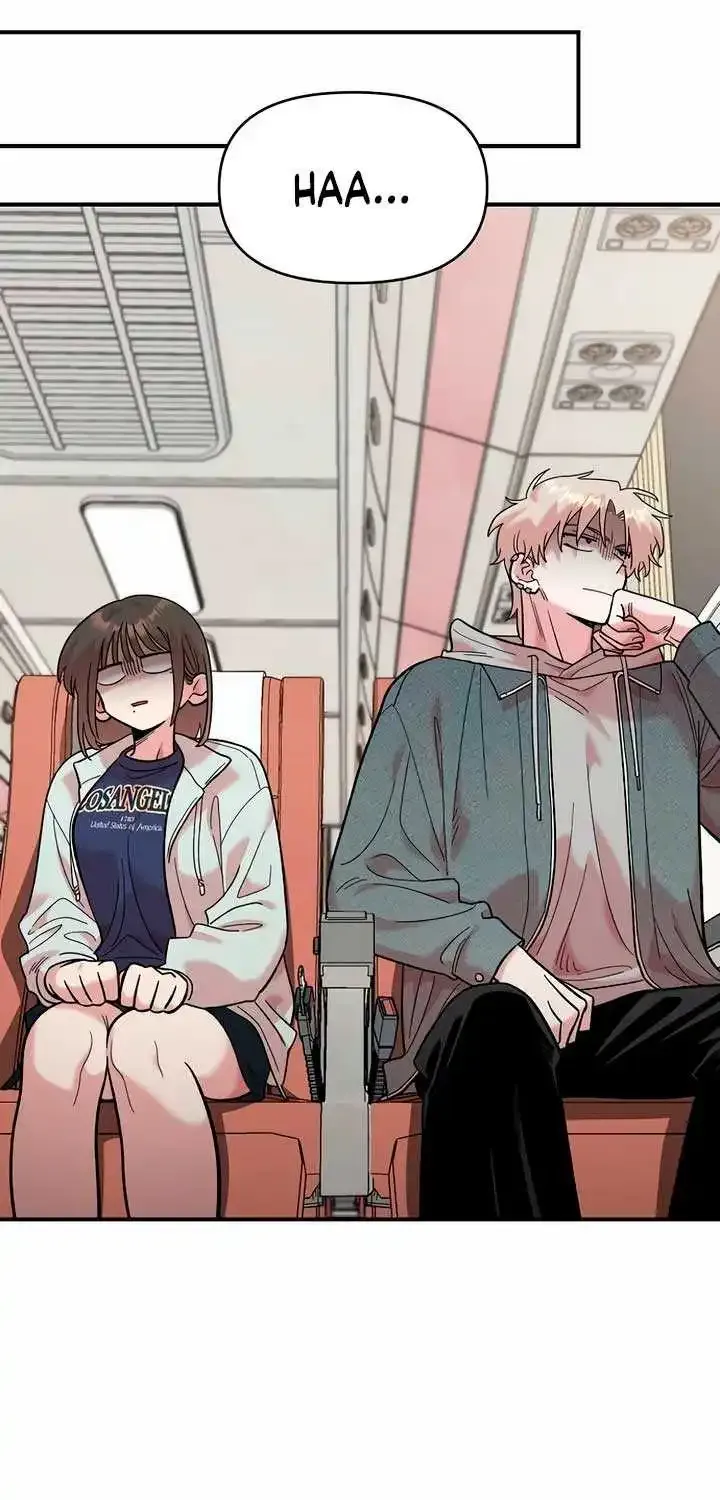 Read Childhood Friend Complex Eunhi EN Manga Online