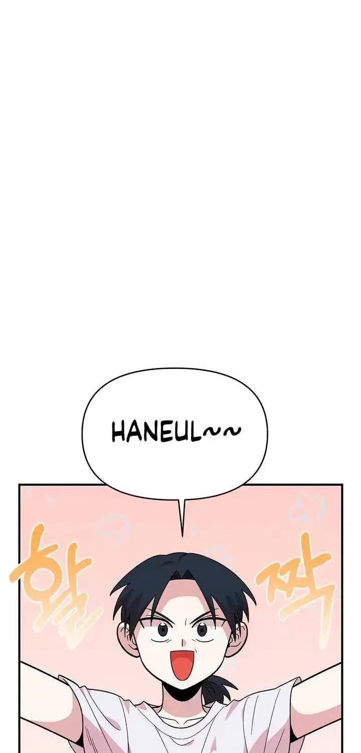 Read Childhood Friend Complex Eunhi EN Manga Online
