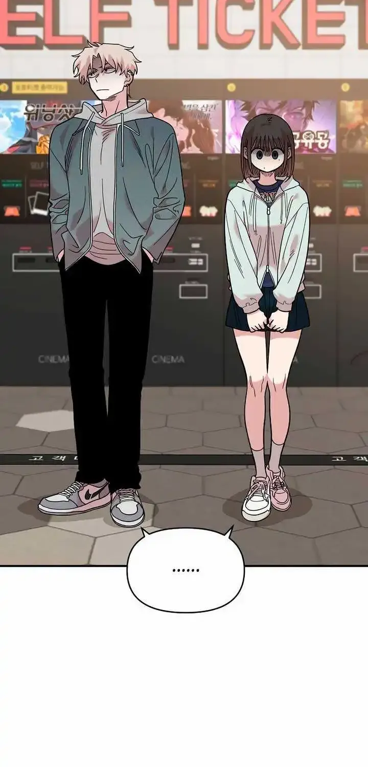 Read Childhood Friend Complex Eunhi EN Manga Online