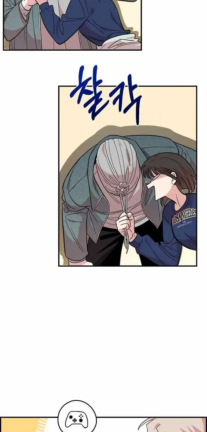 Read Childhood Friend Complex Eunhi EN Manga Online