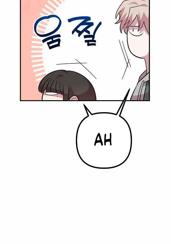 Read Childhood Friend Complex Eunhi EN Manga Online