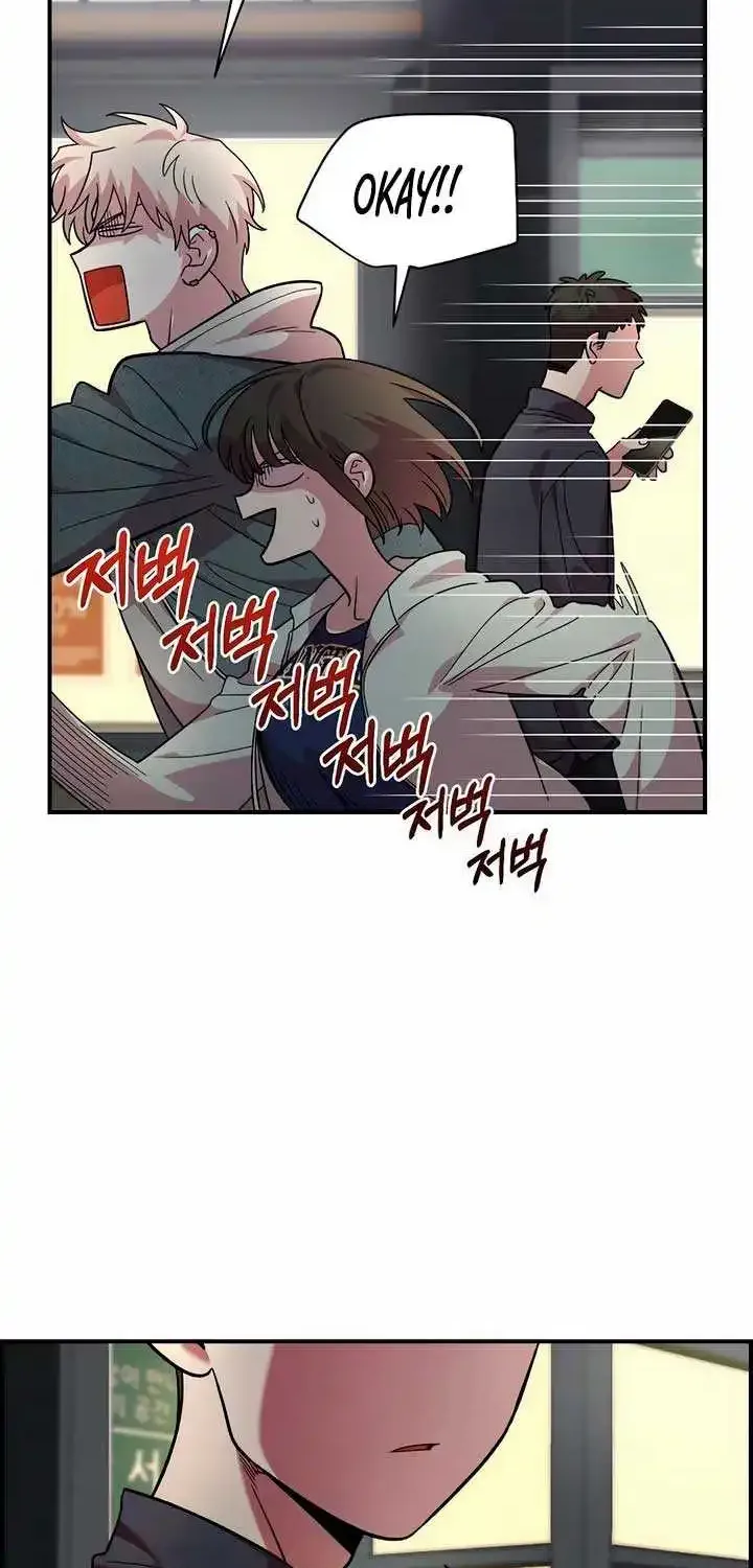 Read Childhood Friend Complex Eunhi EN Manga Online
