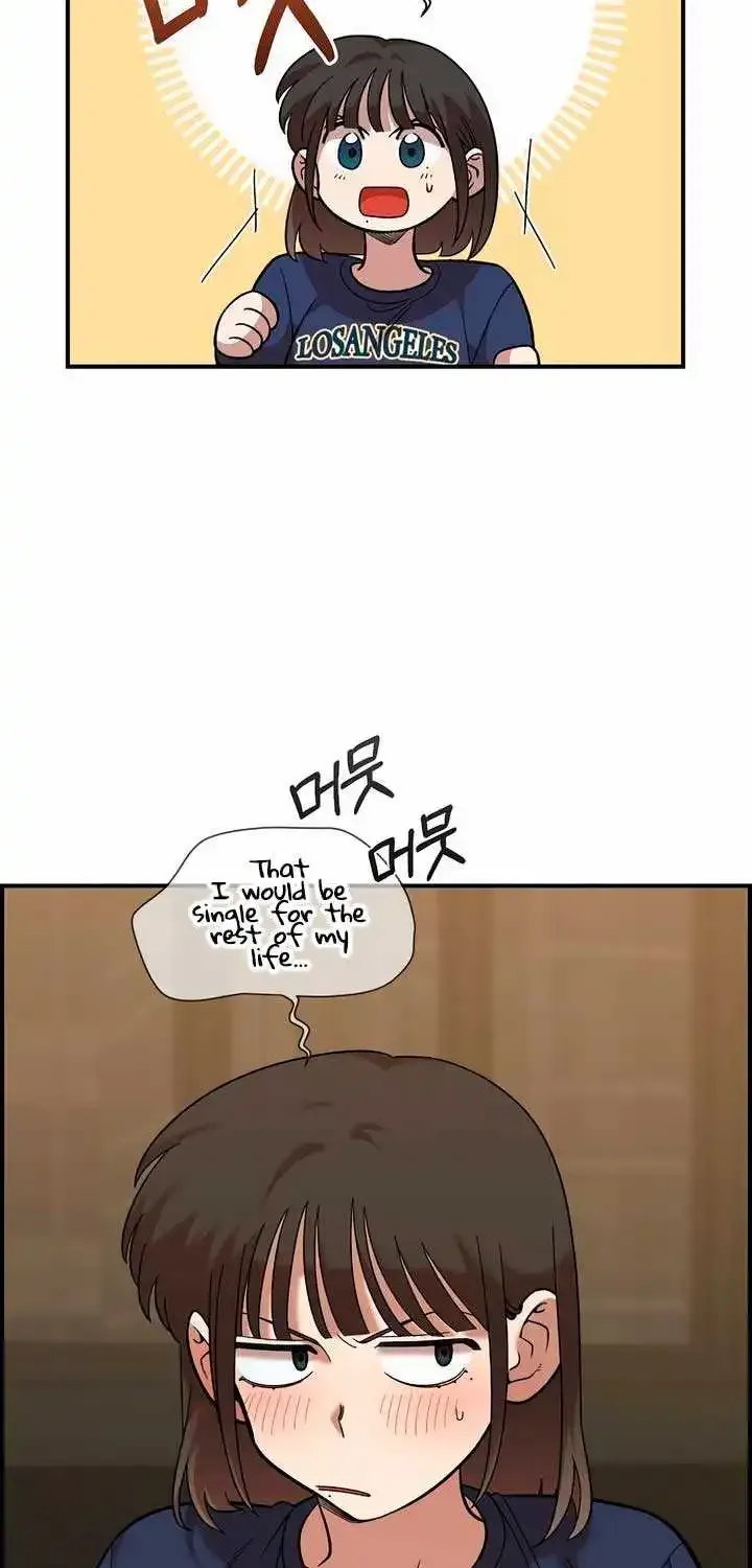 Read Childhood Friend Complex Eunhi EN Manga Online