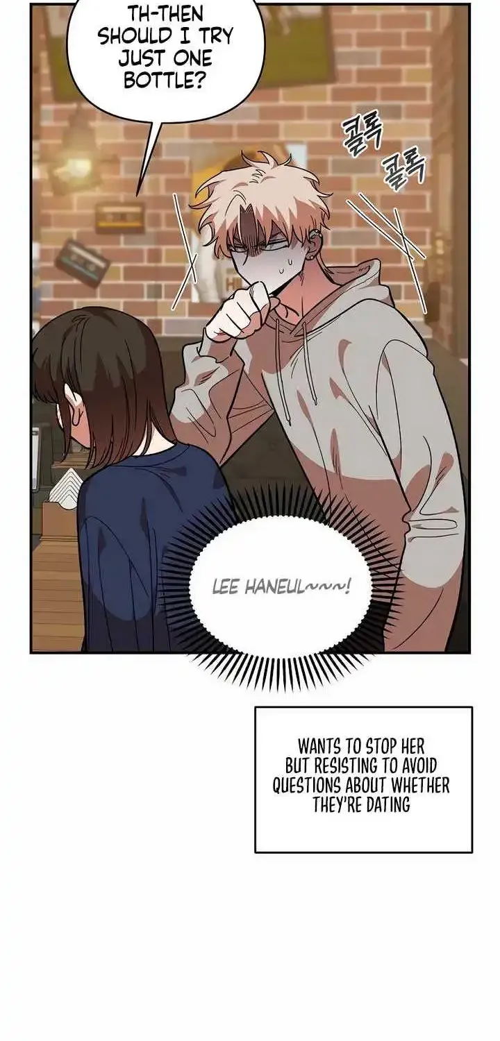 Read Childhood Friend Complex Eunhi EN Manga Online