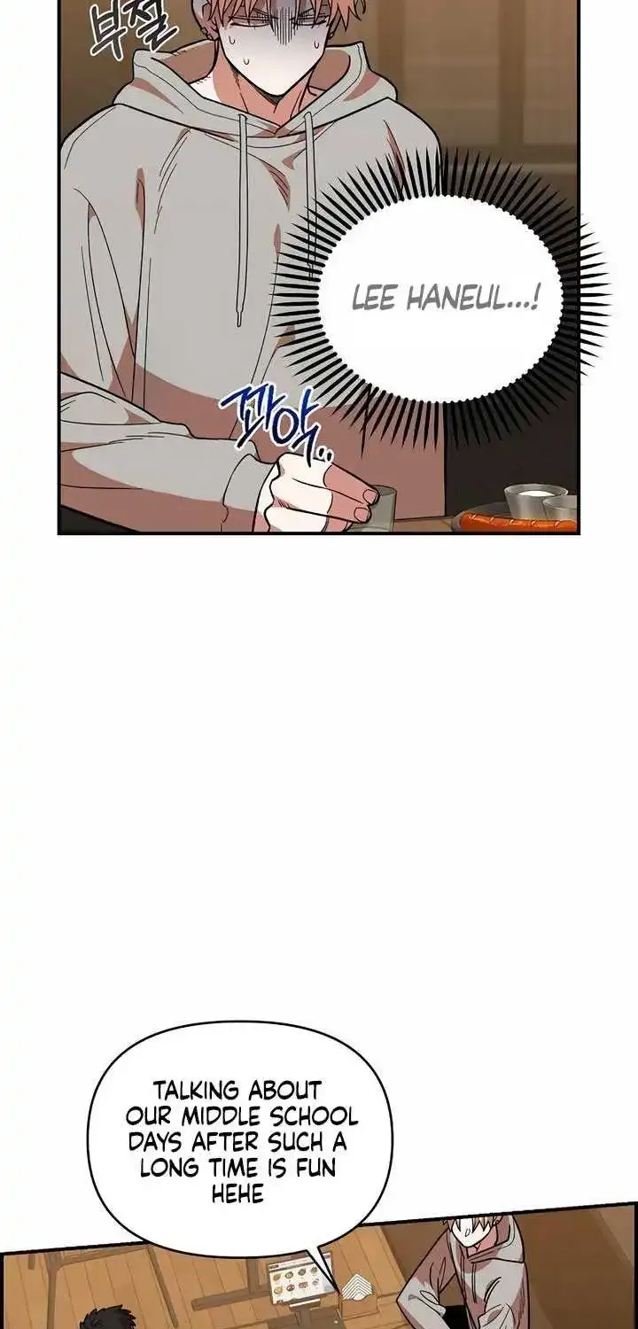 Read Childhood Friend Complex Eunhi EN Manga Online