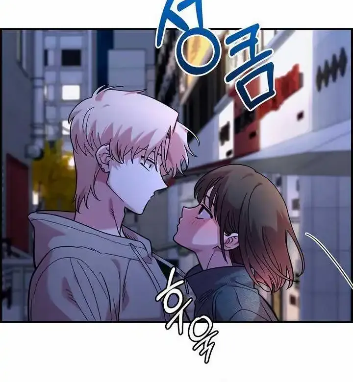 Read Childhood Friend Complex Eunhi EN Manga Online