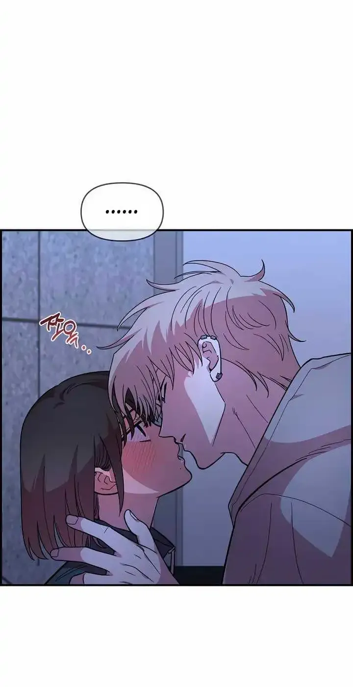 Read Childhood Friend Complex Eunhi EN Manga Online