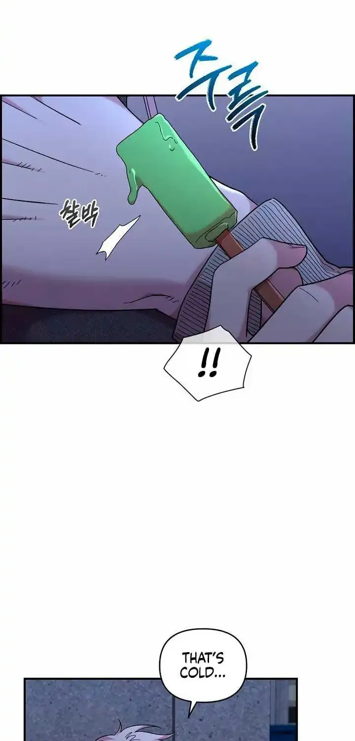 Read Childhood Friend Complex Eunhi EN Manga Online