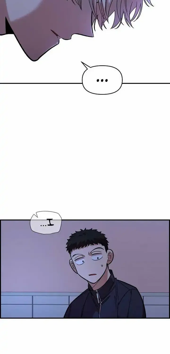 Read Childhood Friend Complex Eunhi EN Manga Online