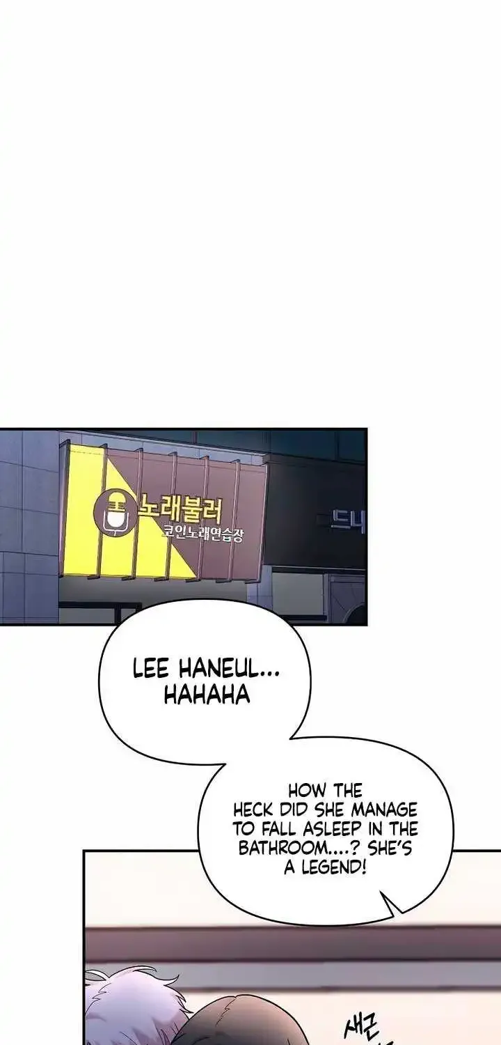 Read Childhood Friend Complex Eunhi EN Manga Online