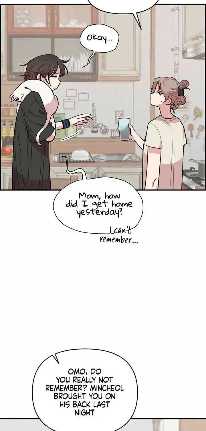 Read Childhood Friend Complex Eunhi EN Manga Online