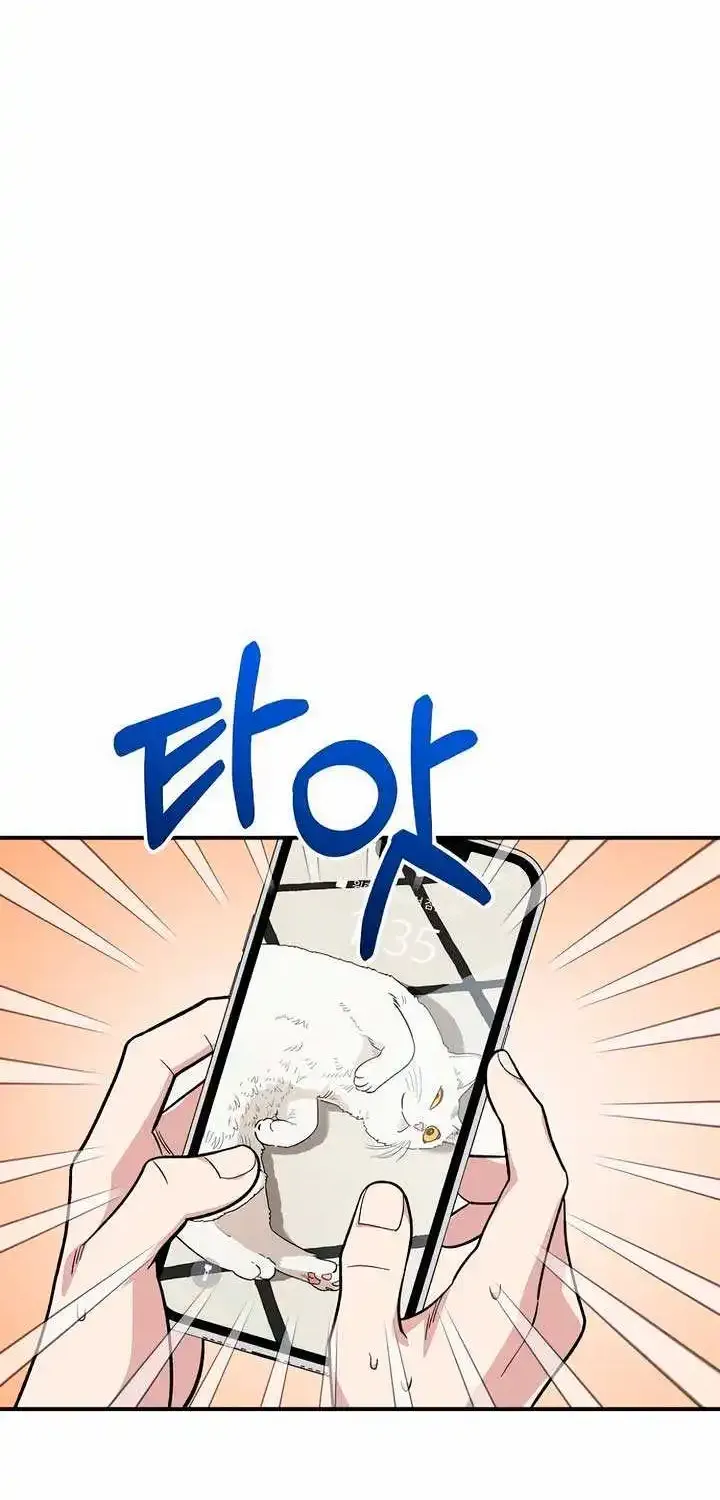 Read Childhood Friend Complex Eunhi EN Manga Online