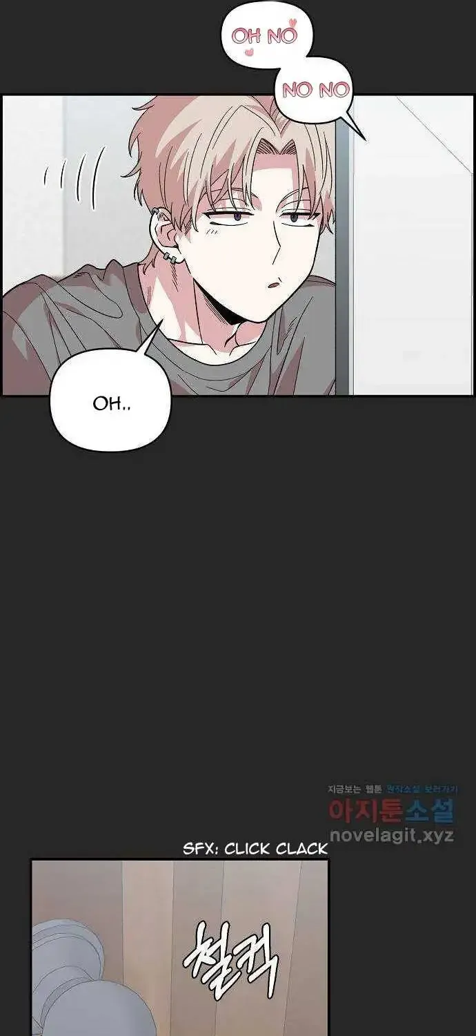 Read Childhood Friend Complex Eunhi EN Manga Online