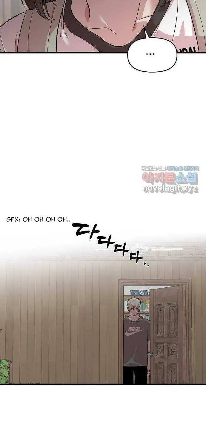 Read Childhood Friend Complex Eunhi EN Manga Online
