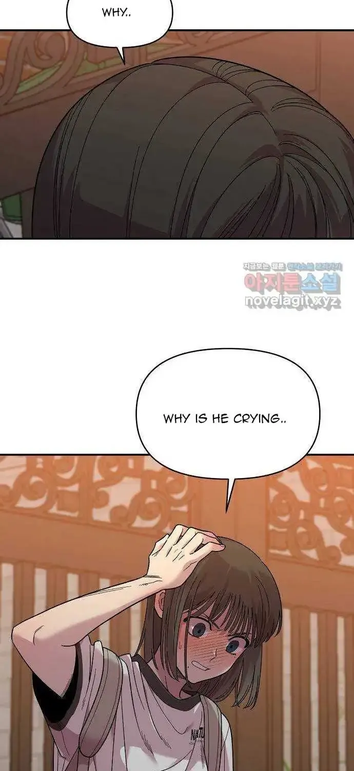 Read Childhood Friend Complex Eunhi EN Manga Online