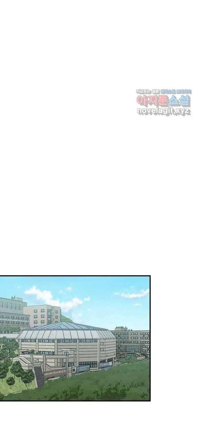 Read Childhood Friend Complex Eunhi EN Manga Online
