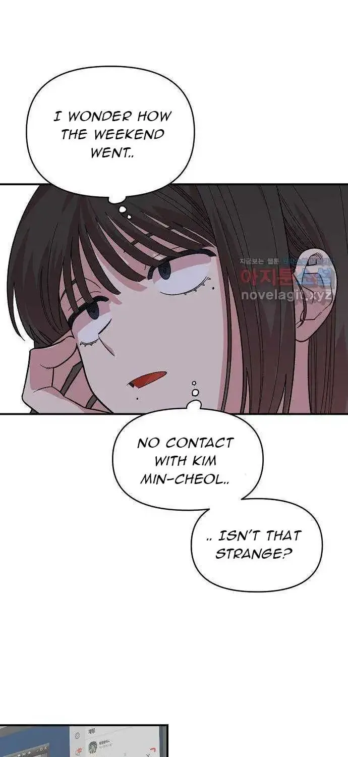 Read Childhood Friend Complex Eunhi EN Manga Online