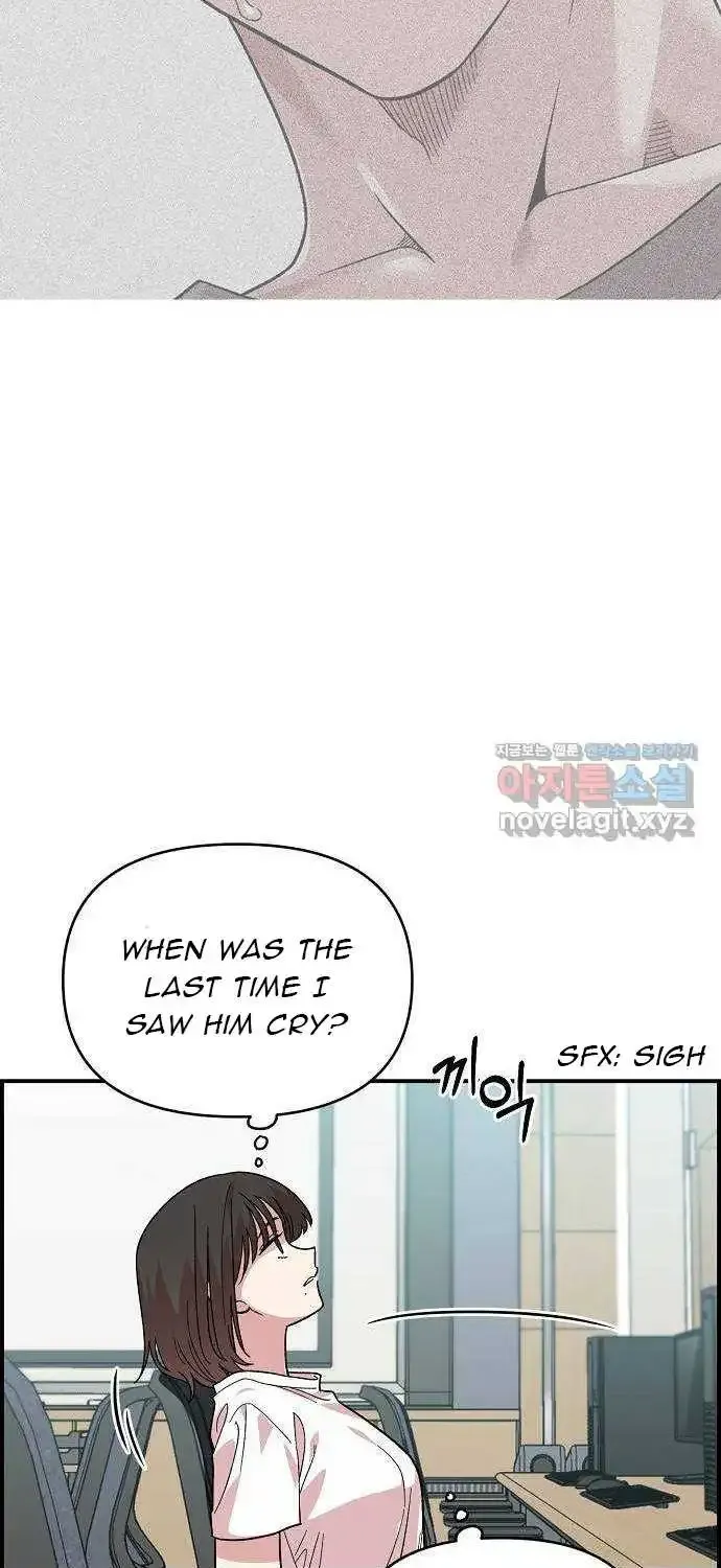 Read Childhood Friend Complex Eunhi EN Manga Online