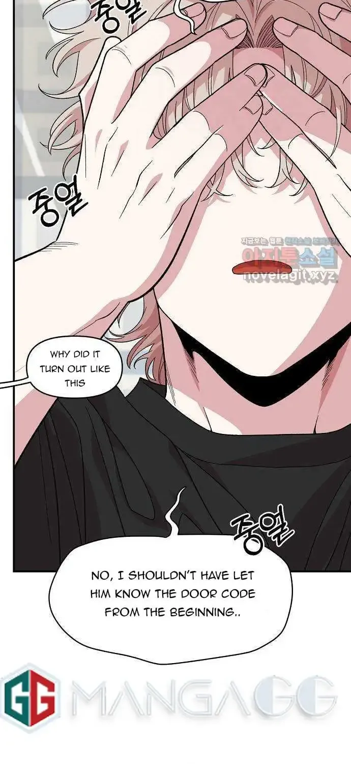 Read Childhood Friend Complex Eunhi EN Manga Online