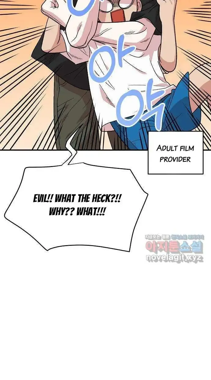 Read Childhood Friend Complex Eunhi EN Manga Online