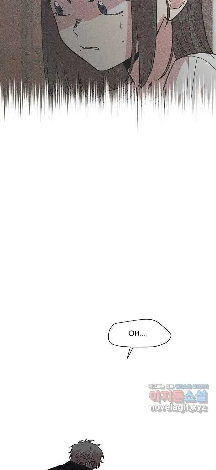 Read Childhood Friend Complex Eunhi EN Manga Online