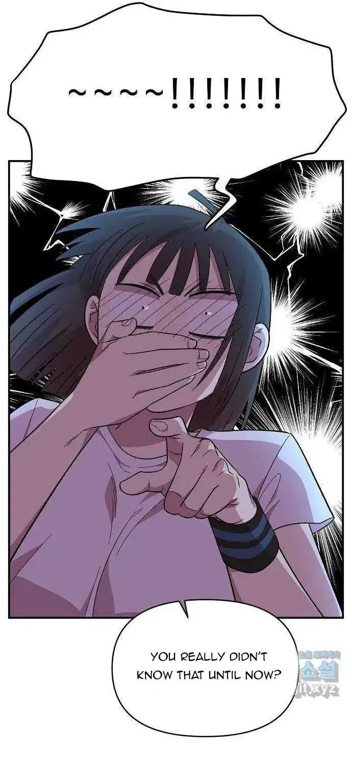 Read Childhood Friend Complex Eunhi EN Manga Online