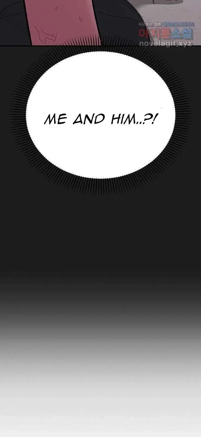 Read Childhood Friend Complex Eunhi EN Manga Online