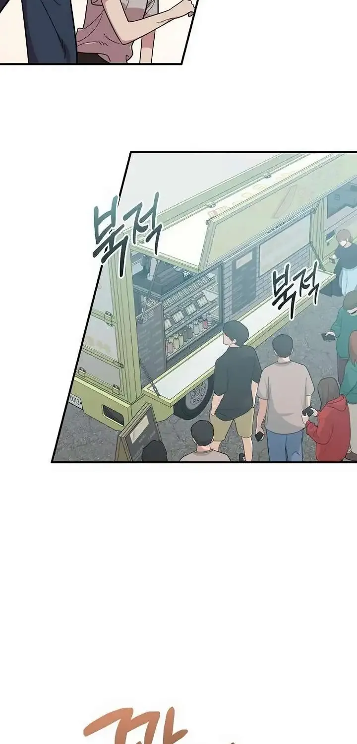Read Childhood Friend Complex Eunhi EN Manga Online