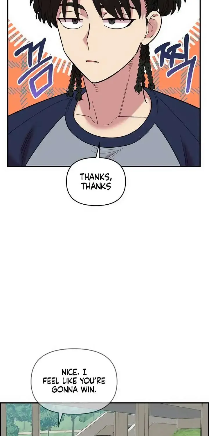Read Childhood Friend Complex Eunhi EN Manga Online
