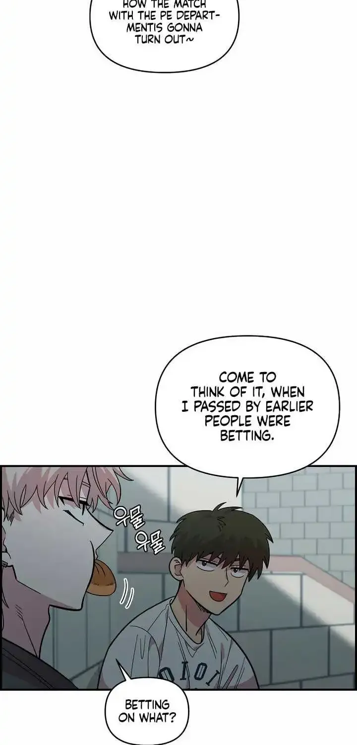Read Childhood Friend Complex Eunhi EN Manga Online