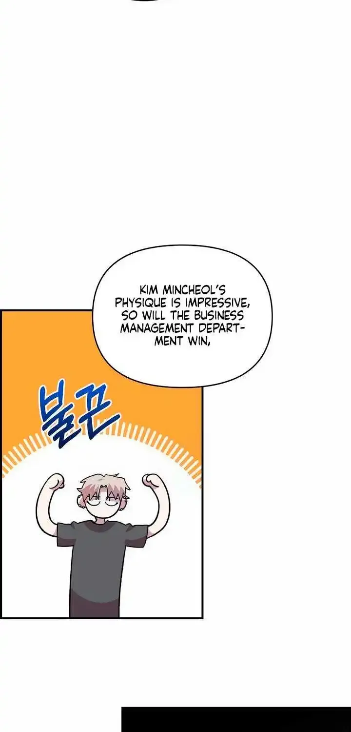 Read Childhood Friend Complex Eunhi EN Manga Online