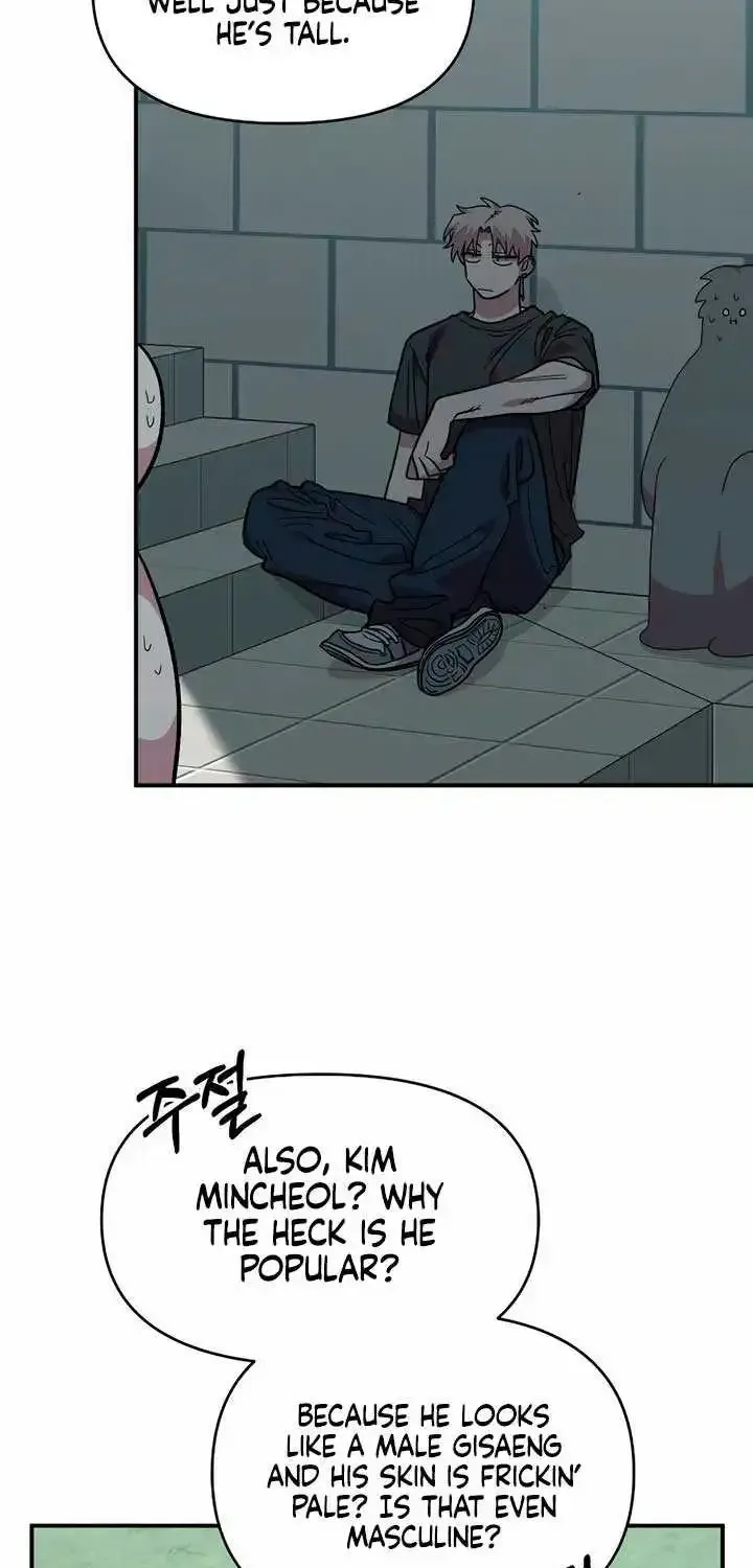 Read Childhood Friend Complex Eunhi EN Manga Online