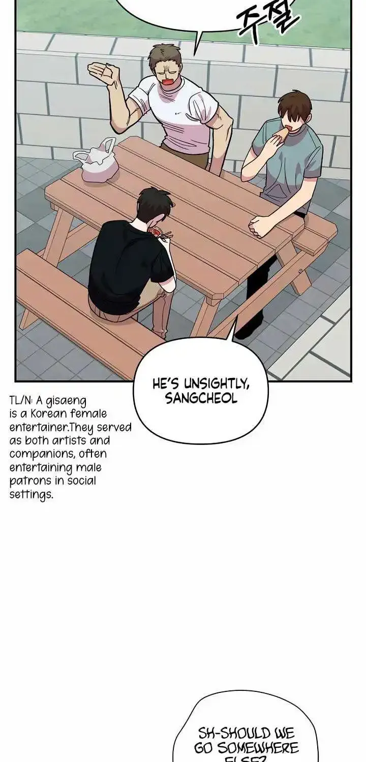 Read Childhood Friend Complex Eunhi EN Manga Online