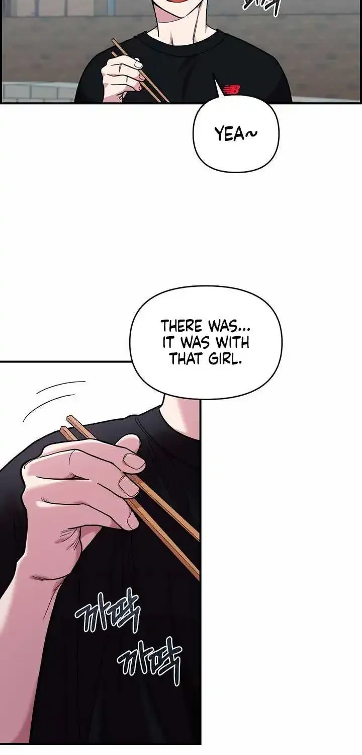 Read Childhood Friend Complex Eunhi EN Manga Online