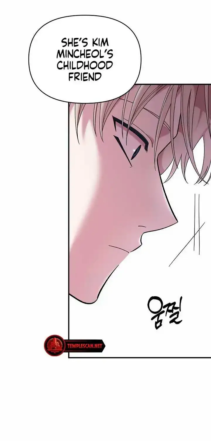 Read Childhood Friend Complex Eunhi EN Manga Online