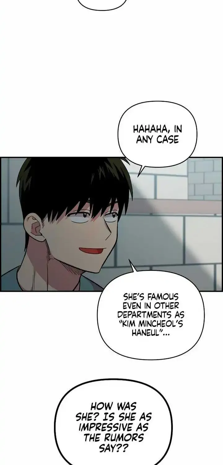 Read Childhood Friend Complex Eunhi EN Manga Online
