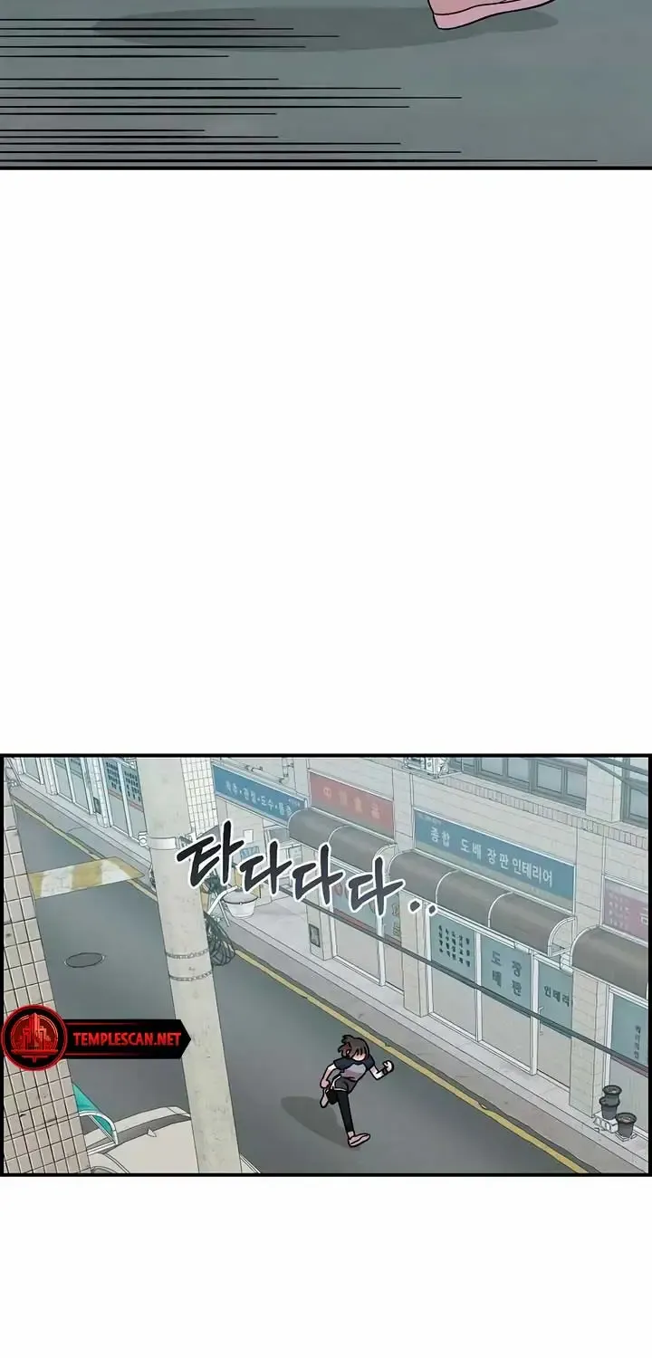Read Childhood Friend Complex Eunhi EN Manga Online
