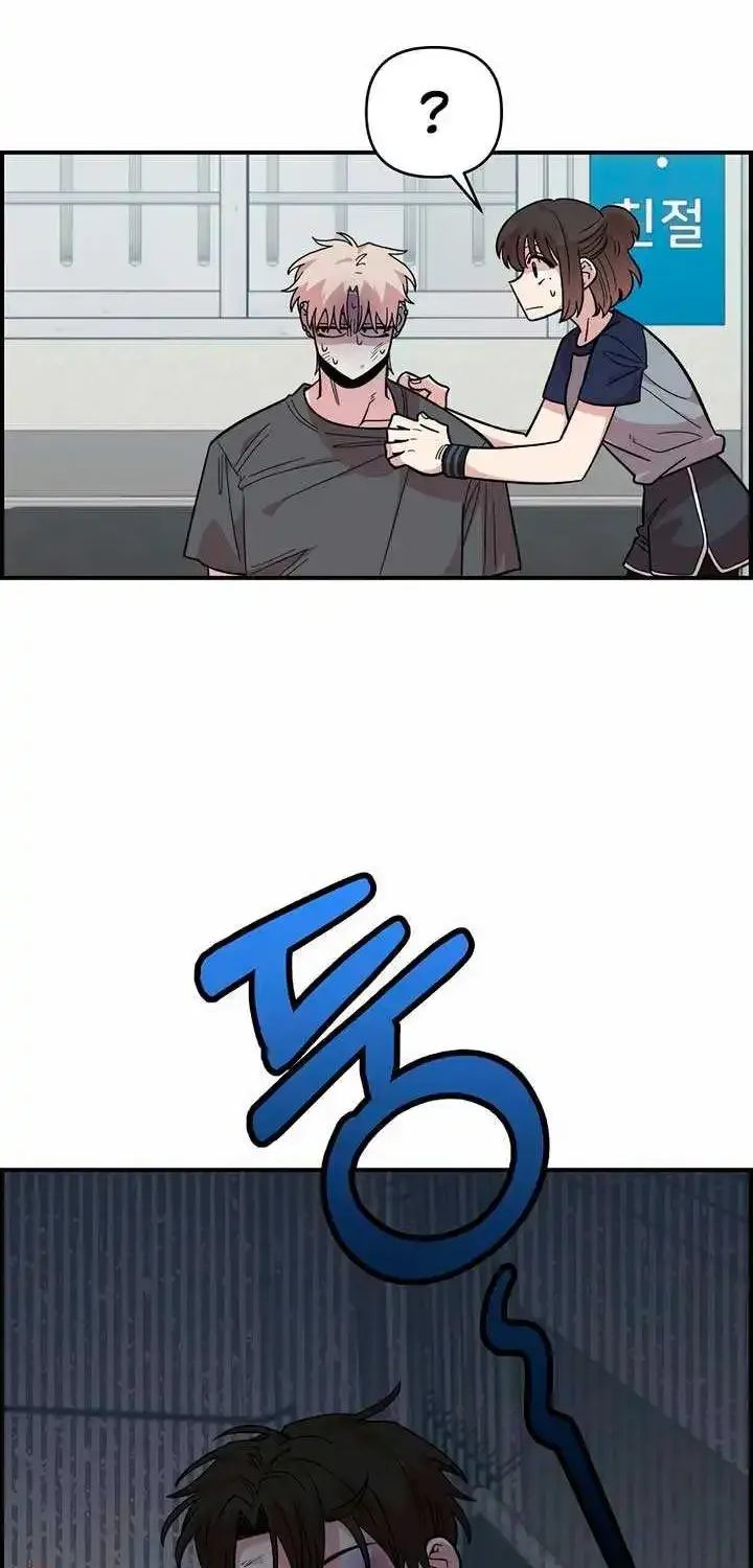 Read Childhood Friend Complex Eunhi EN Manga Online
